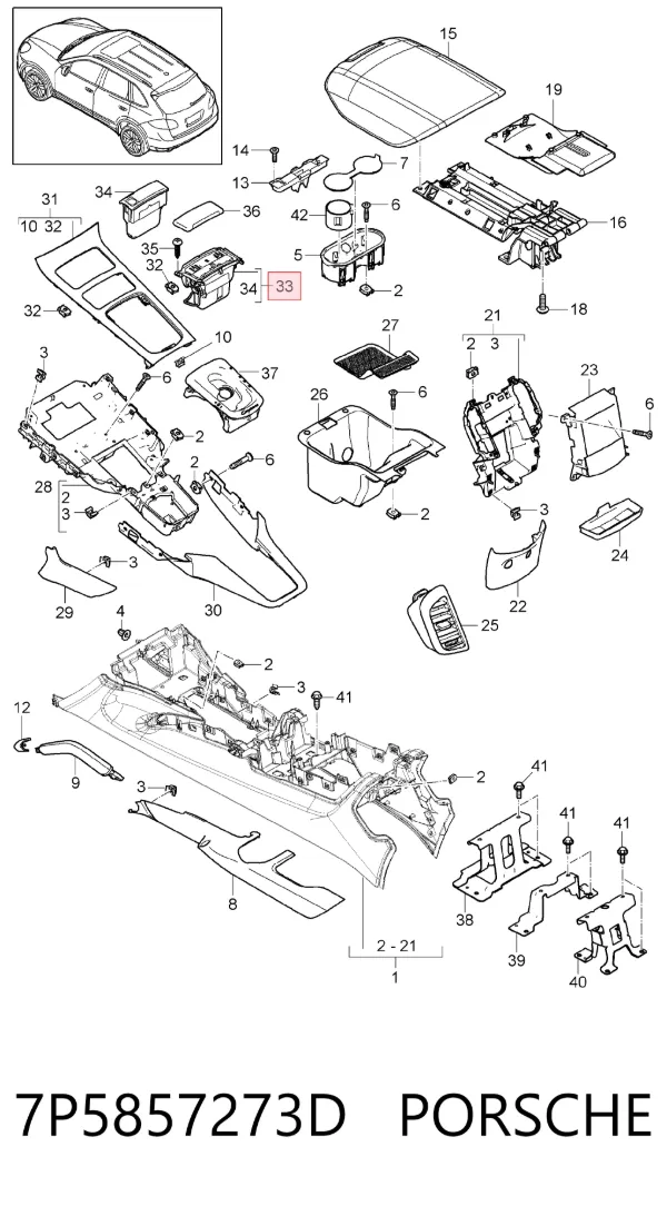  7P5857273D VAG