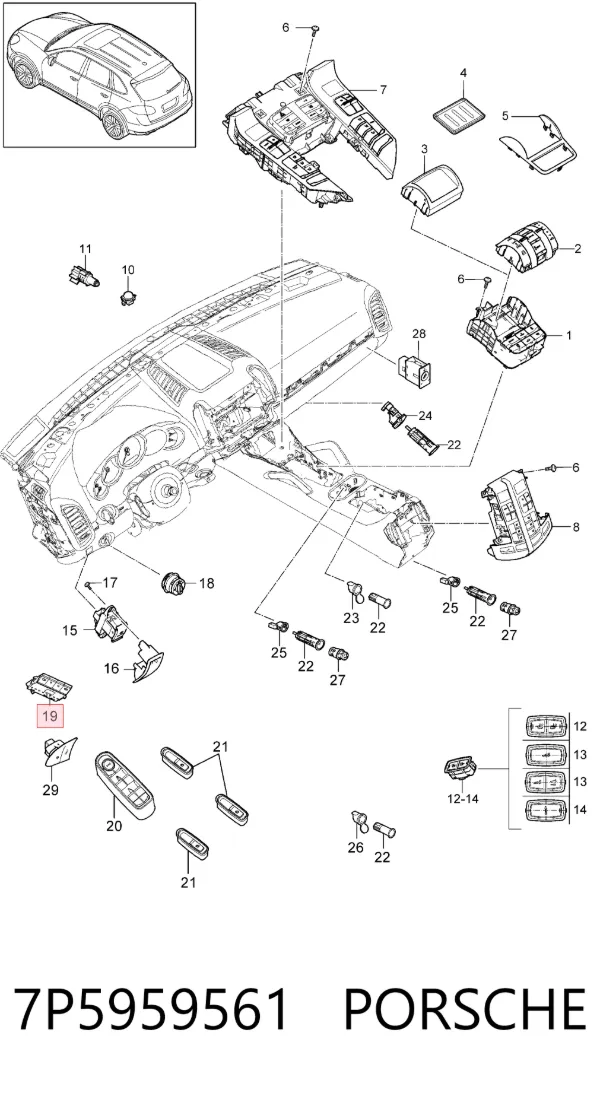  7P5959561 Porsche