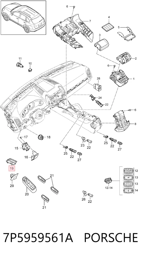  7P5959561A Porsche