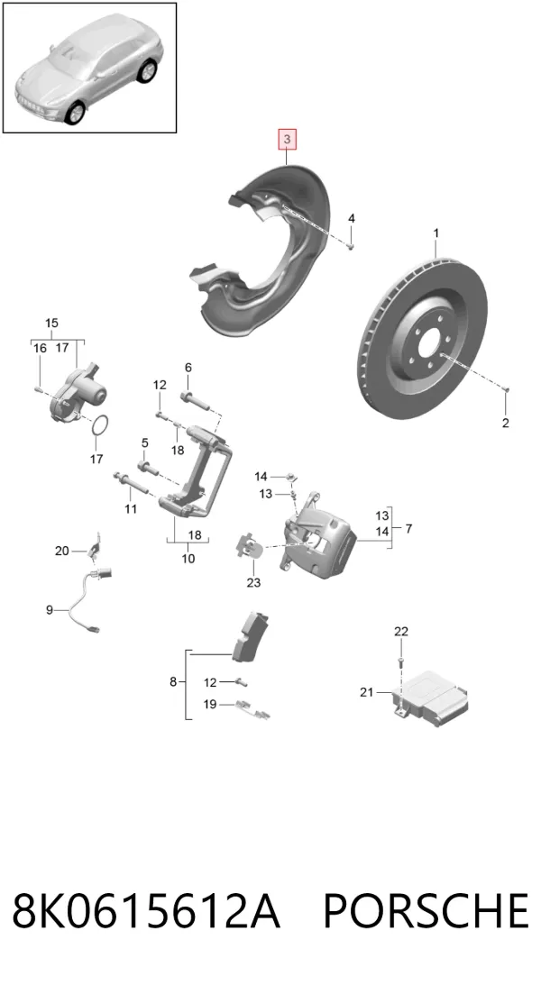 Защита тормозного диска заднего правая 8K0615612A Porsche