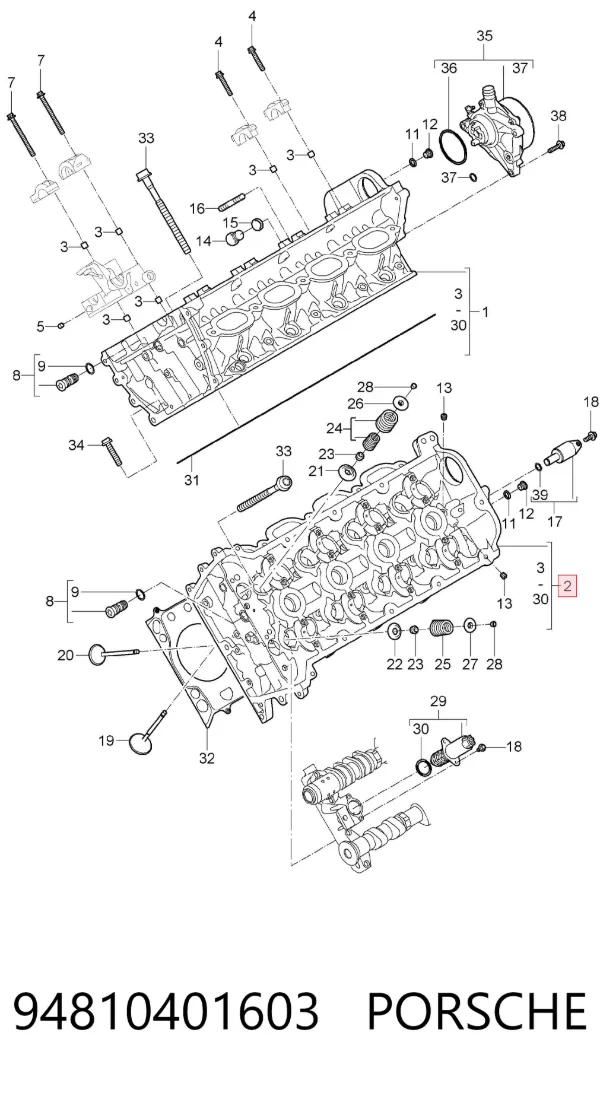  94810401603 Porsche