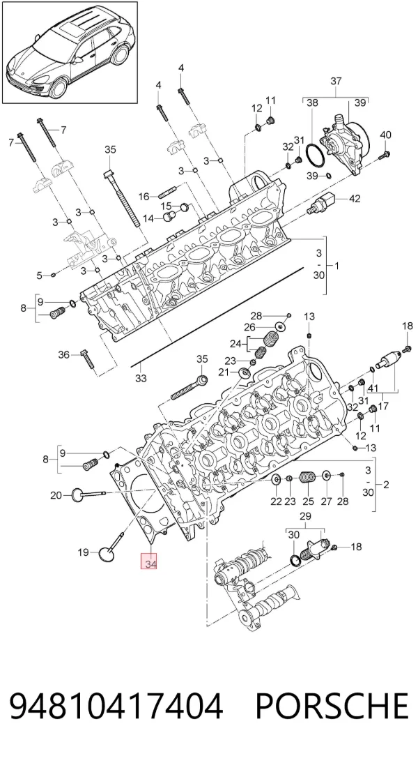 Левая прокладка ГБЦ 94810417404 Porsche