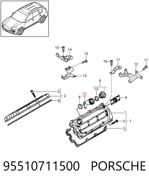 Горловина маслозаливная 95510711500 Porsche