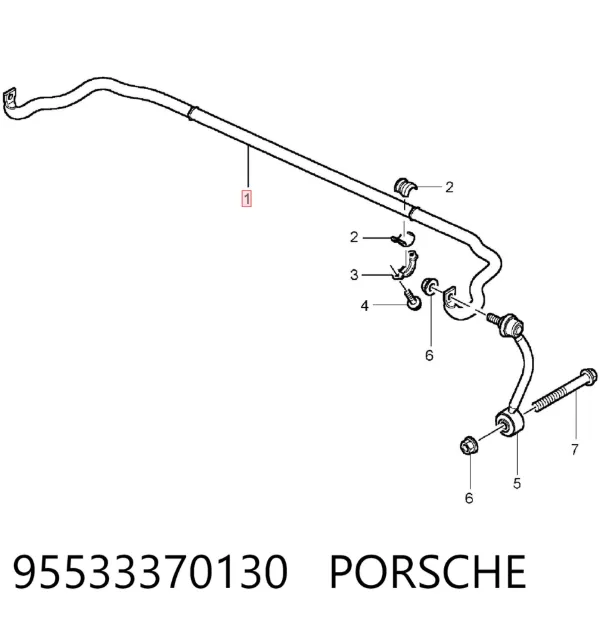 Стабилизатор задний 95533370130 Porsche
