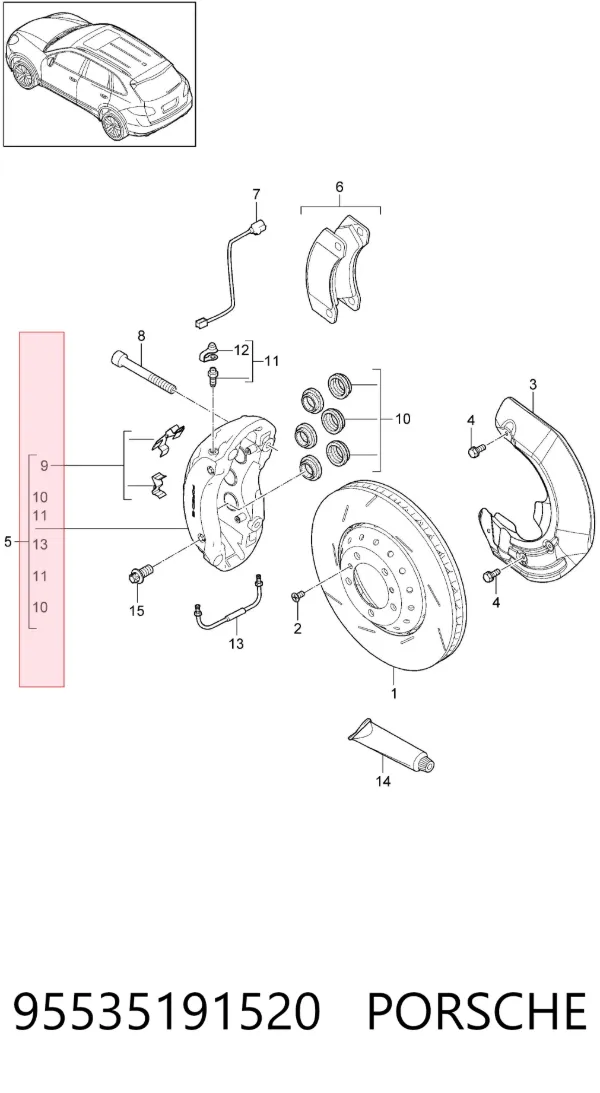 Ремкомплект переднего суппорта 95535191520 Porsche