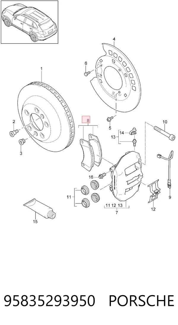 Задние тормозные колодки 95835293950 Porsche