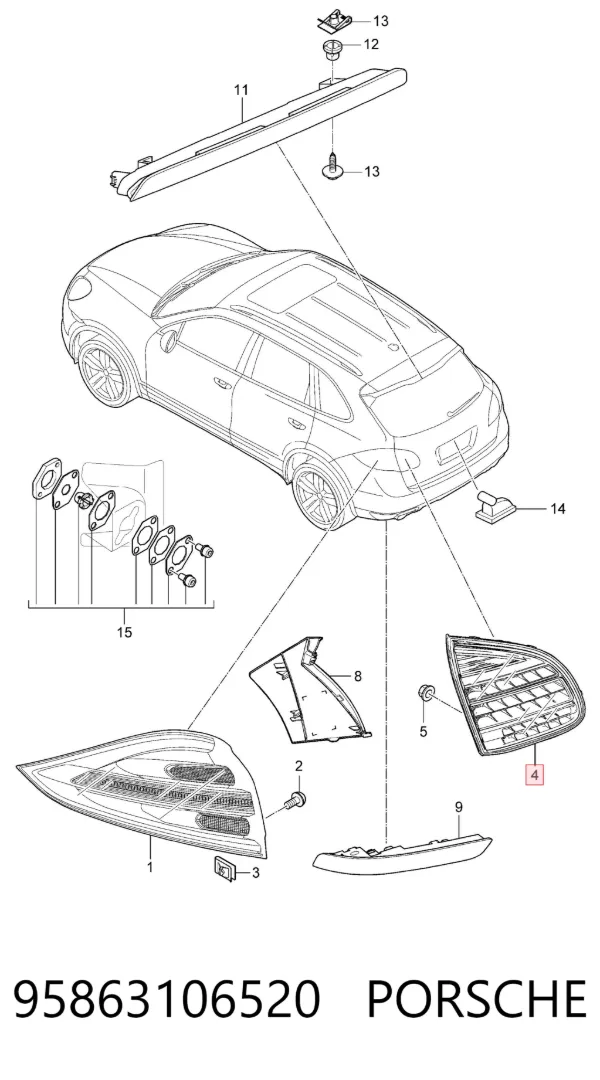 Фонарь задний левый внутренний 95863106520 Porsche