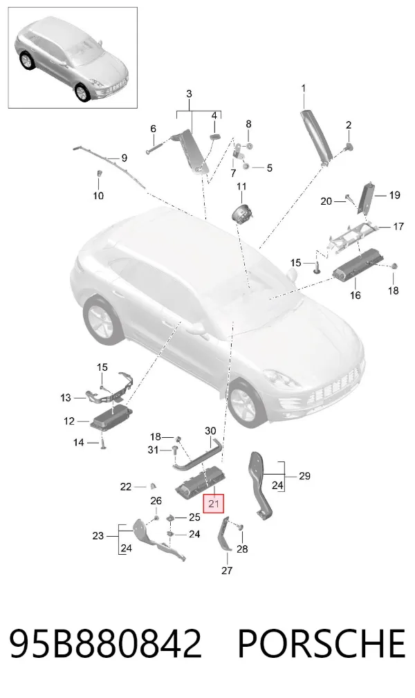 Подушка безопасности (AIRBAG) пассажирская, защиты коленей 95B880842 Porsche