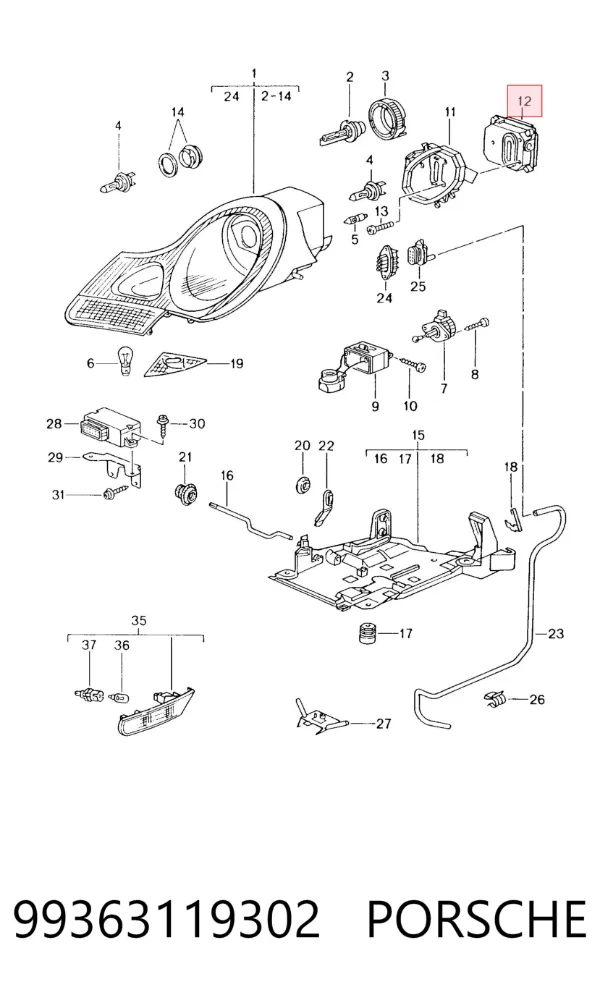 Блок розжига ксенона 99363119302 Porsche