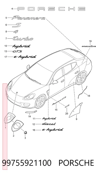 Эмблема капота PORSCHE 99755921100