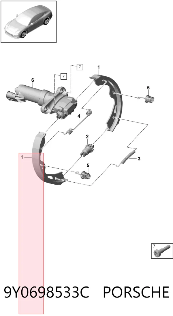 Колодки ручника 9Y0698533C Porsche