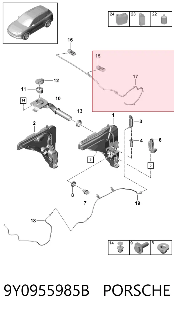 Форсунка омывателя 9Y0955985B Porsche