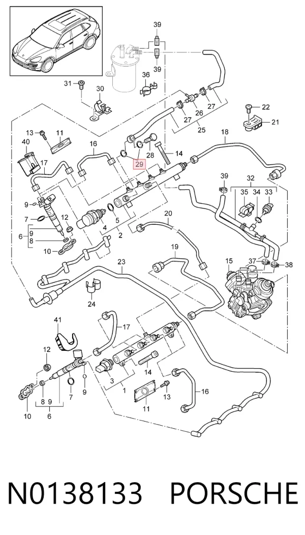 Прокладка пробки поддона двигателя N0138133 Porsche