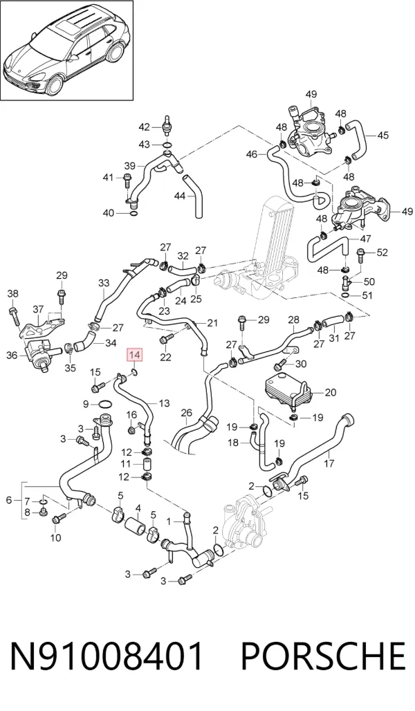 Ремкомплект компрессора кондиционера N91008401 Porsche