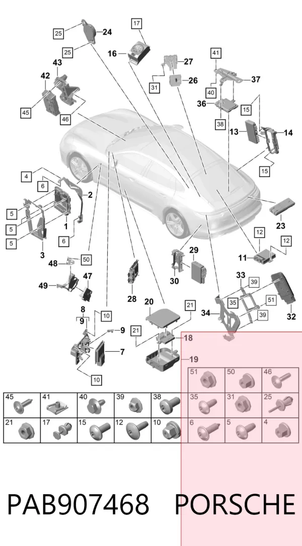 Модуль "Диагностический интерфейс" PAB907468 Porsche