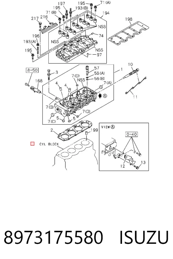 Прокладка ГБЦ 8973175580 Isuzu