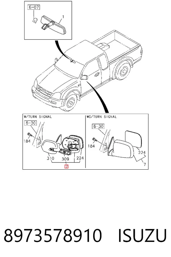 Левое боковое зеркало 8973578910 Isuzu