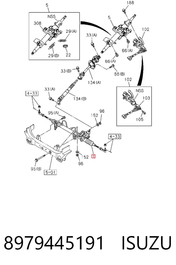 Рулевая рейка 8979445191 Isuzu
