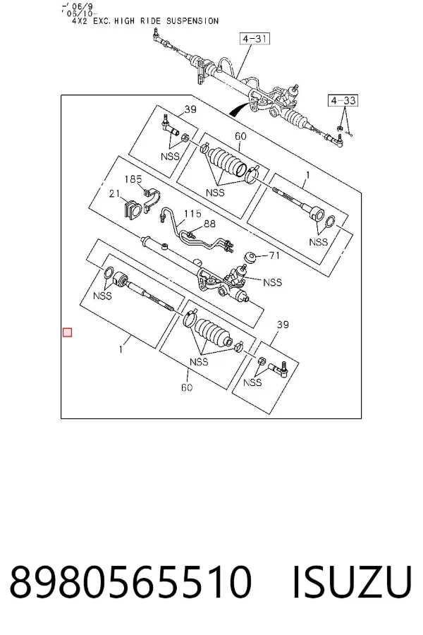 Рулевой наконечник 8980565510 Isuzu