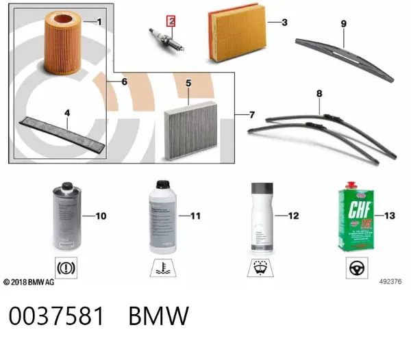 Свечи зажигания 0037581 BMW