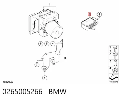 Датчик частоты вращения DSC BMW 0265005266