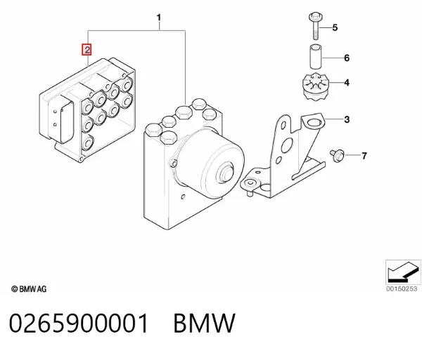 Блок управления АБС 0265900001 BMW