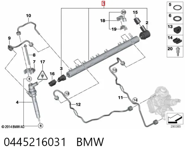 Распределитель топлива (рампа) 0445216031 BMW