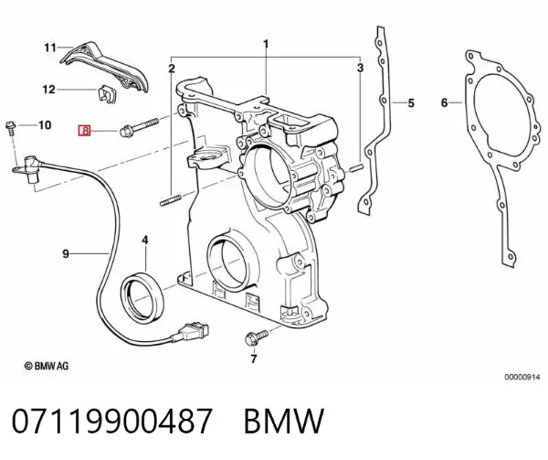 Болт нижнего рычага 07119900487 BMW