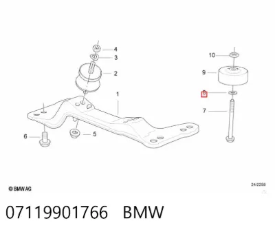 Шайба форсунки верхняя BMW 07119901766