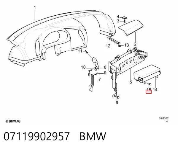 Болт выхлопной системы (глушителя) 07119902957 BMW