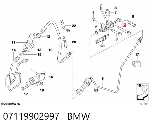 Болт ГБЦ 07119902997 BMW