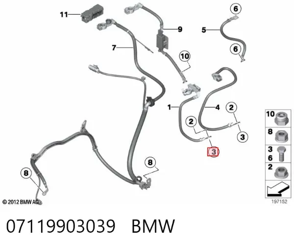 Болт ГБЦ 07119903039 BMW