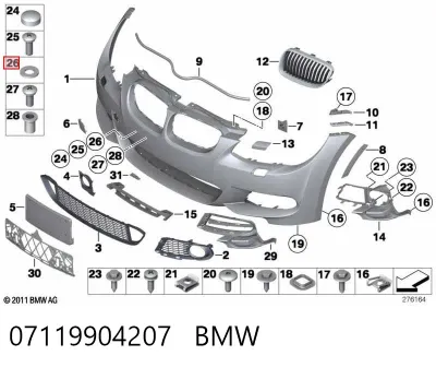 Шайба форсунки верхняя BMW 07119904207