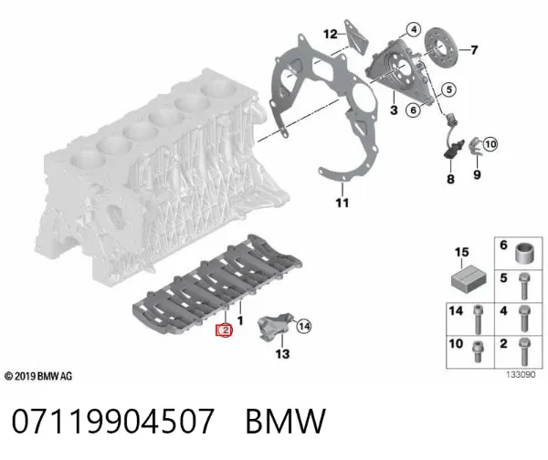  07119904507 BMW