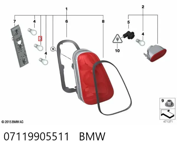 Лампа противотуманной фары 07119905511 BMW