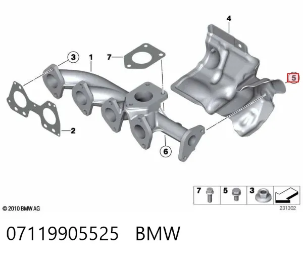 Болт нижнего рычага 07119905525 BMW