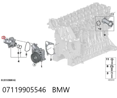 Болт крепления переднего рычага BMW 07119905546