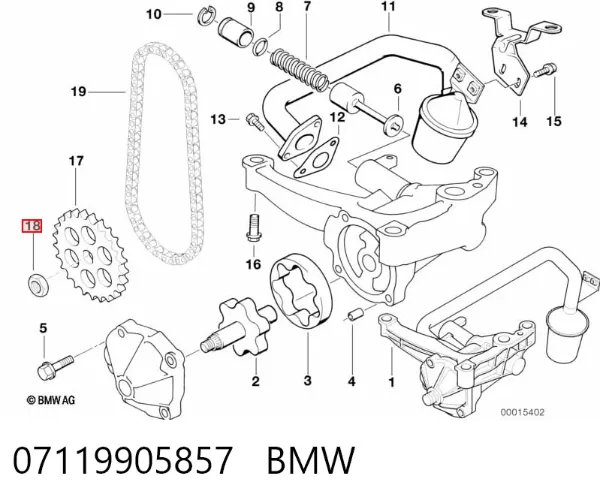 Гайка шестерни масляного насоса 07119905857 BMW