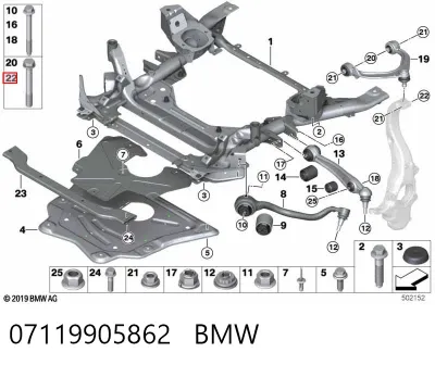 Болт крепления передней шаровой опоры к цапфе BMW 07119905862