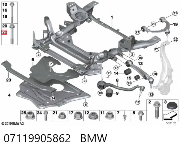 Болт крепления передней шаровой опоры к цапфе 07119905862 BMW