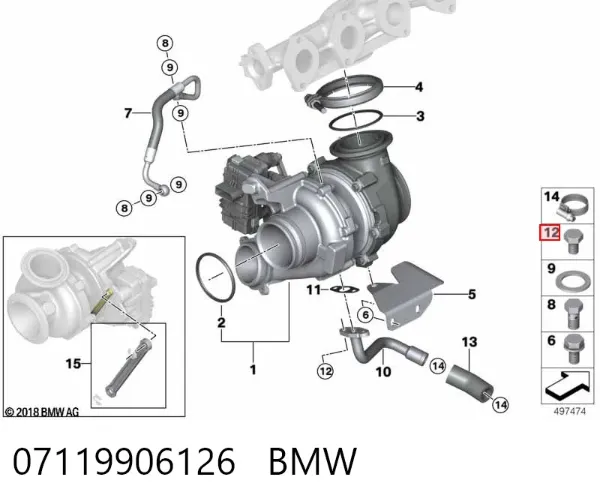  07119906126 BMW