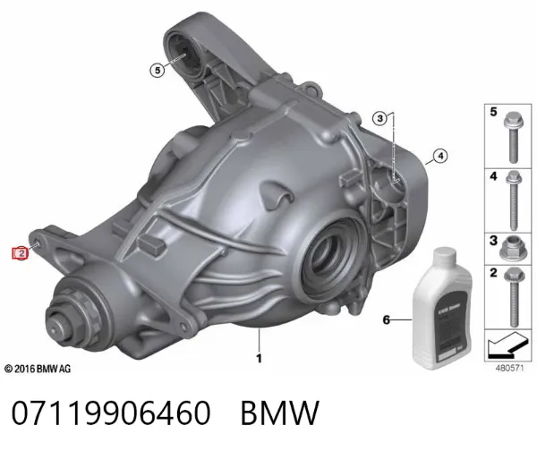 Болт нижнего рычага 07119906460 BMW