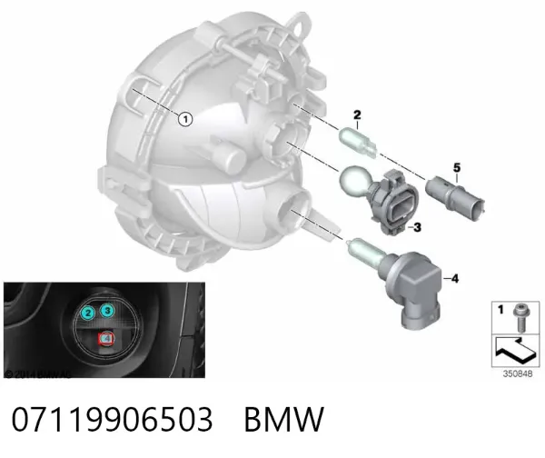 Лампочка галогенная 07119906503 BMW