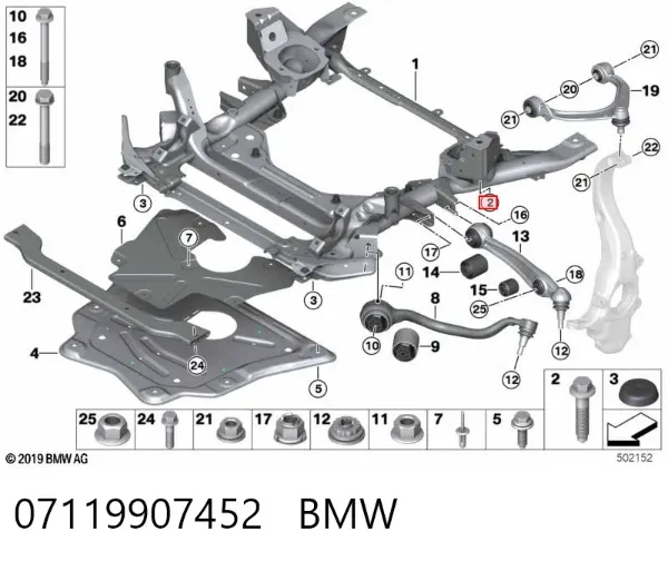 Болт переднего рычага 31106771789 BMW