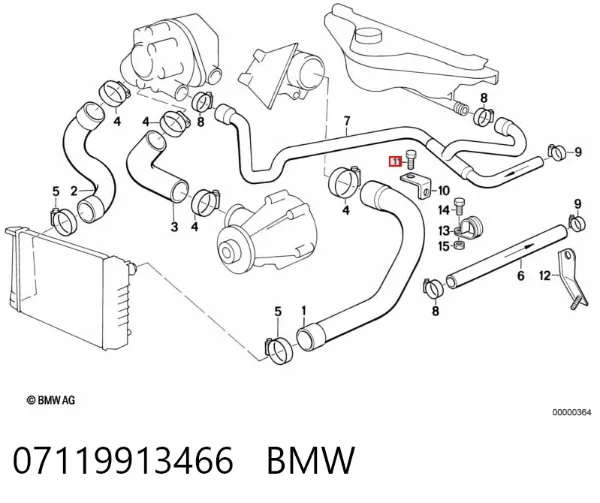 Болт ГБЦ 07119913466 BMW