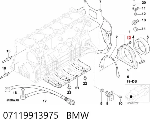 Болт нижнего рычага 07119913975 BMW