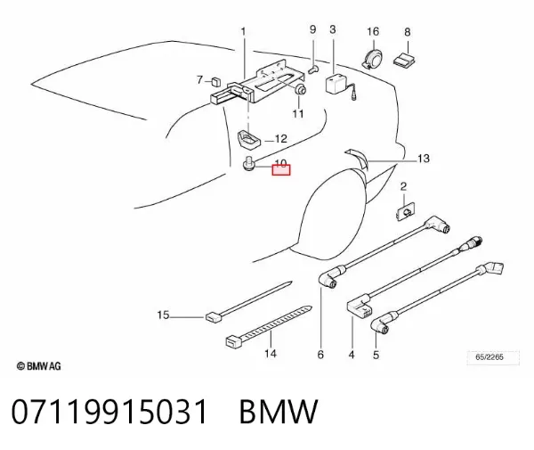 Болт нижнего рычага 07119915031 BMW
