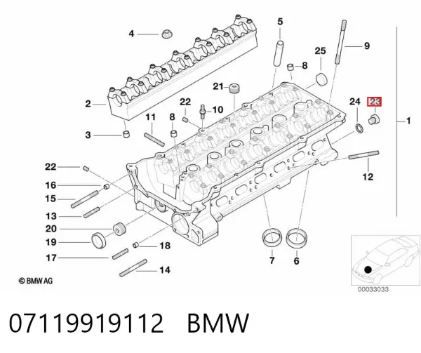 Пробка поддона двигателя 07119919112 BMW