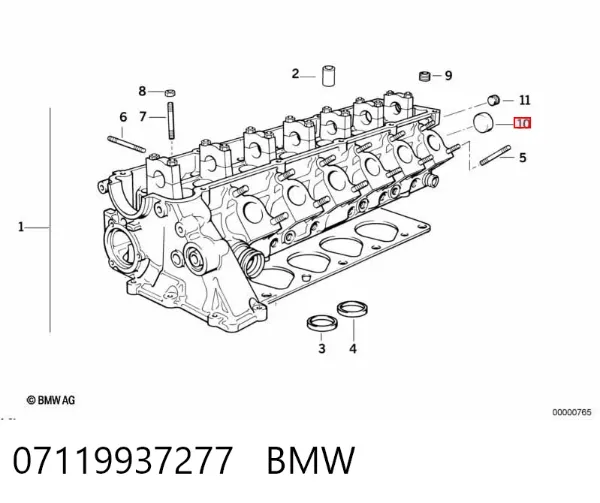  07119937277 BMW