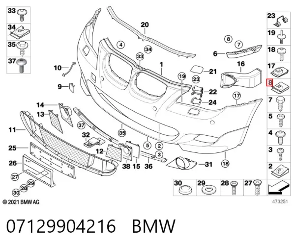  07129904216 BMW